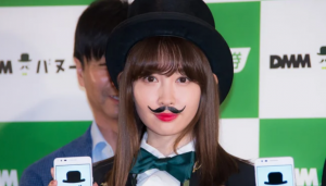 小嶋陽菜　競馬