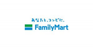 ファミリーマート一部店舗で24時間営業を辞める方針へに関する画像