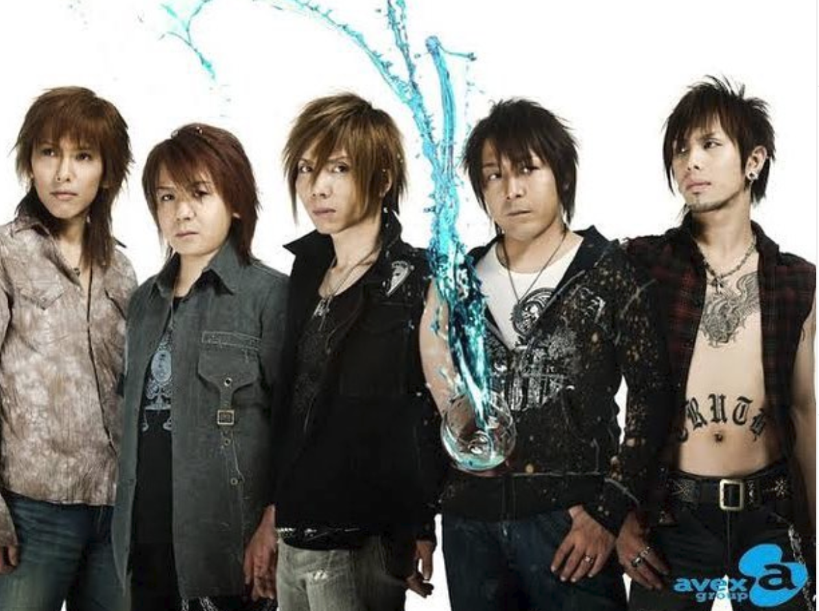 Janne Da Arc News Bloks